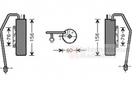 Осушитель SCHLIECKMANN 6037D398