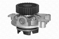 Насос MAGNETI MARELLI 350981700000