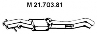 Амортизатор EBERSPÄCHER 21.703.81