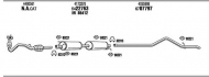Глушитель FONOS FO80180B