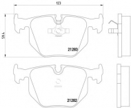 Комплект тормозных колодок PAGID T1120