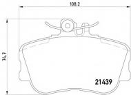 Комплект тормозных колодок PAGID T5067