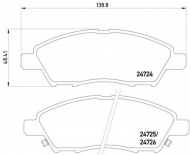 Комплект тормозных колодок PAGID T1787
