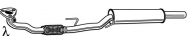 Амортизатор WALKER 23685