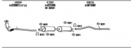 Глушитель WALKER FO80162B