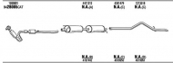 Глушитель WALKER FOH16096