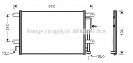 Конденсатор AVA QUALITY COOLING AI5199