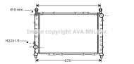 Теплообменник AVA QUALITY COOLING AL2055