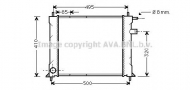 Теплообменник AVA QUALITY COOLING AU2110
