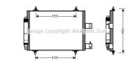 Конденсатор AVA QUALITY COOLING CN5213