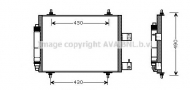 Конденсатор AVA QUALITY COOLING CNA5213