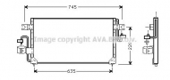 Конденсатор AVA QUALITY COOLING DN5163