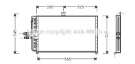 Конденсатор AVA QUALITY COOLING FD5234
