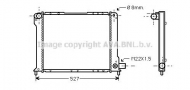 Теплообменник AVA QUALITY COOLING FT2131