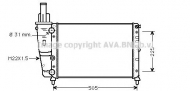 Теплообменник AVA QUALITY COOLING FTA2138
