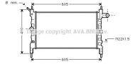 Теплообменник AVA QUALITY COOLING OL2023