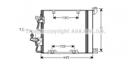 Конденсатор AVA QUALITY COOLING OL5368