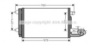 Конденсатор AVA QUALITY COOLING VW5269