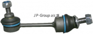 Стойка JP GROUP 1450500700