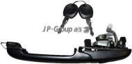 Ручка JP GROUP 1187101080