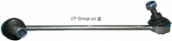 Стойка JP GROUP 1340400970