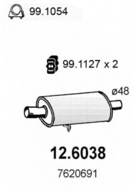 Амортизатор ASSO 12.6038