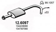 Амортизатор ASSO 12.6097