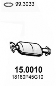 Катализатор ASSO 15.0010