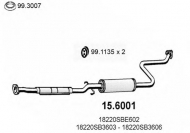 Амортизатор ASSO 15.6001