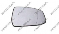 Зеркальное стекло PRASCO FD1107534