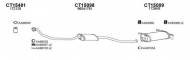 Глушитель VENEPORTE 150165