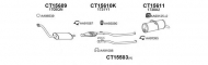 Глушитель VENEPORTE 150298