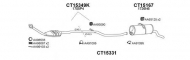 Глушитель VENEPORTE 450190