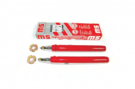 Амортизатор MASTER-SPORT 2110-VEH-SET/2/-MS
