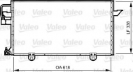 Конденсатор VALEO 814286