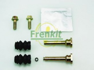 Комплект гильз FRENKIT 808012