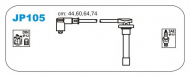 Комплект электропроводки JANMOR JP105