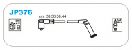 Комплект электропроводки JANMOR JP376