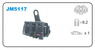 Катушка зажигания JANMOR JM5117