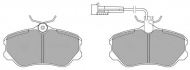 Комплект тормозных колодок FREMAX FBP-0606