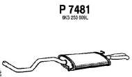Амортизатор FENNO P7481