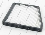 Фильтр NPS D135O04