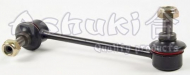 Стойка ASHUKI M875-36
