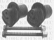 Подвеска BORG & BECK BSK6307