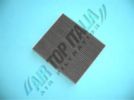 Фильтр ZAFFO Z576