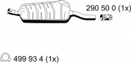 Амортизатор ERNST 275002