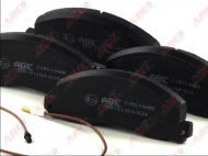 Комплект тормозных колодок ABE C1R014ABE