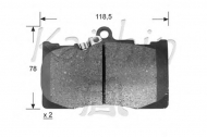 Комплект тормозных колодок KAISHIN D2266