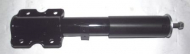 Амортизатор MAYSAN MANDO S9830601