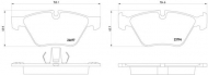 Комплект тормозных колодок HELLA PAGID 8DB 355 014-351